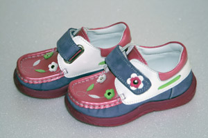 Мокасины - Детская обувь Cansucan, Tofino - итернет магазин Топтыга