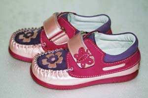 Мокасины - Детская обувь Cansucan, Tofino - интернет магазин Топтыга
